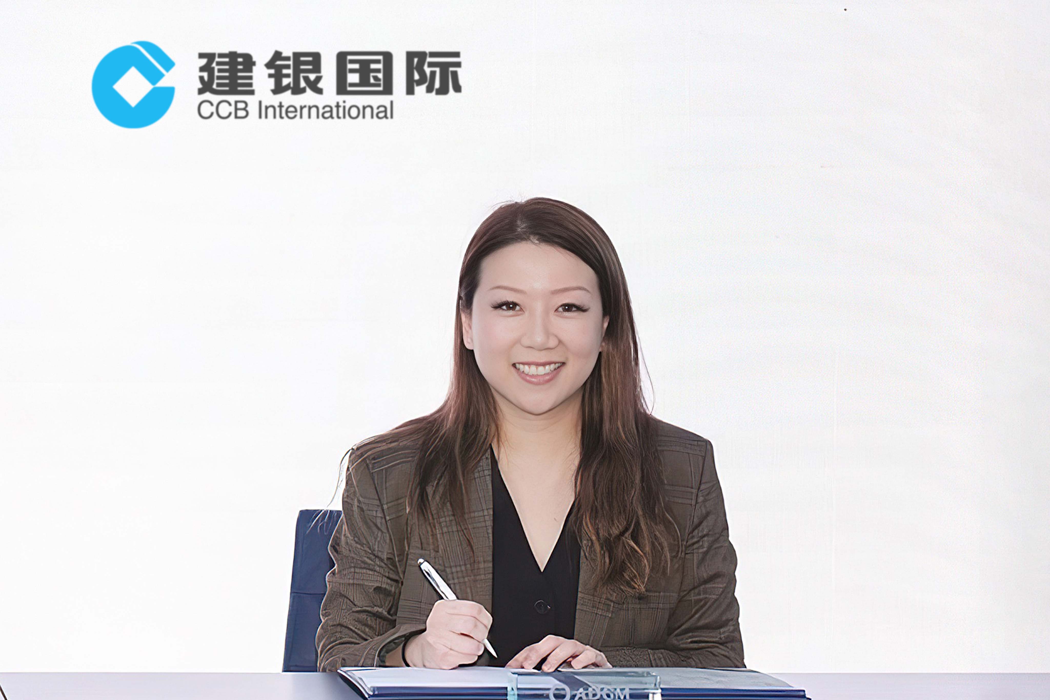 CCB International