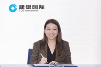 CCB International